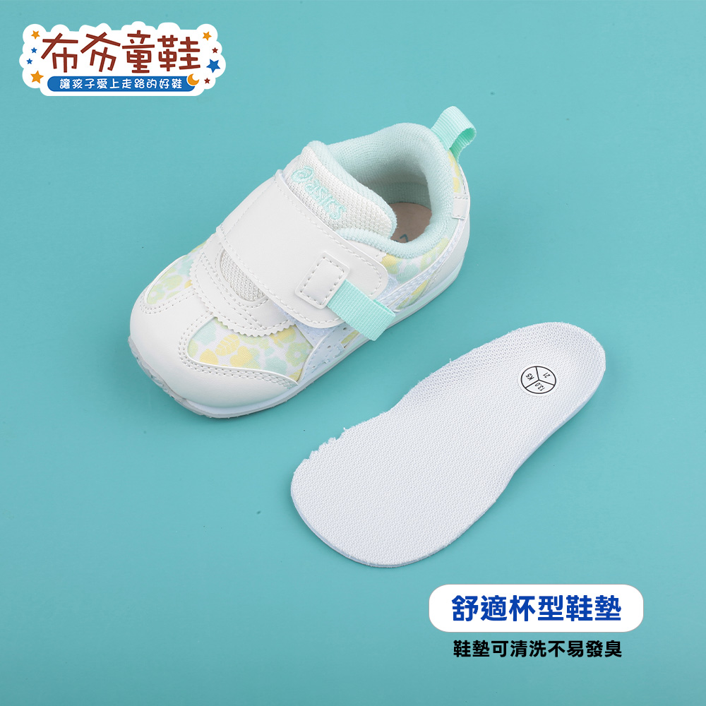 asics亞瑟士IDAHO花卉綠色寶寶機能學步鞋